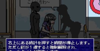 Tokitome Man’s Lifespan ~Unmatched Man Who Stops Time~