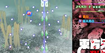 Touhou 17 - Wily Beast and Weakest Creature