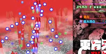 Touhou 17 - Wily Beast and Weakest Creature