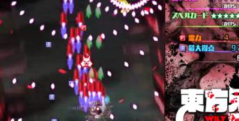 Touhou 17 - Wily Beast and Weakest Creature PC Screenshot