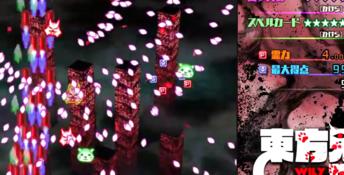 Touhou 17 - Wily Beast and Weakest Creature PC Screenshot