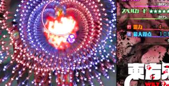 Touhou 17 - Wily Beast and Weakest Creature PC Screenshot