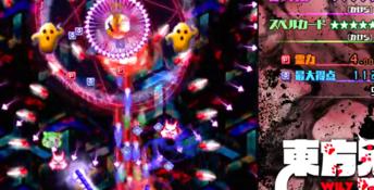 Touhou 17 - Wily Beast and Weakest Creature PC Screenshot