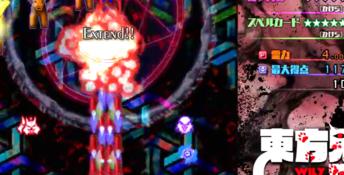 Touhou 17 - Wily Beast and Weakest Creature PC Screenshot