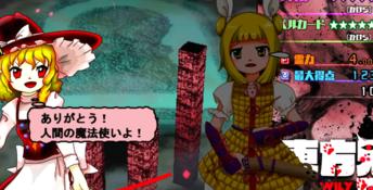Touhou 17 - Wily Beast and Weakest Creature PC Screenshot