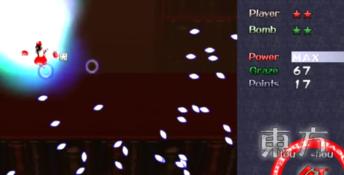 Touhou 6: Embodiment of Scarlet Devil PC Screenshot