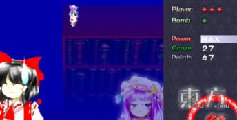 Touhou 6: Embodiment of Scarlet Devil PC Screenshot