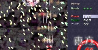 Touhou 6: Embodiment of Scarlet Devil PC Screenshot