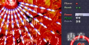 Touhou 6: Embodiment of Scarlet Devil PC Screenshot