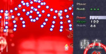 Touhou 6: Embodiment of Scarlet Devil PC Screenshot