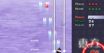 Touhou 6: Embodiment of Scarlet Devil PC Screenshot