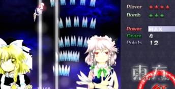 Touhou 6: Embodiment of Scarlet Devil PC Screenshot