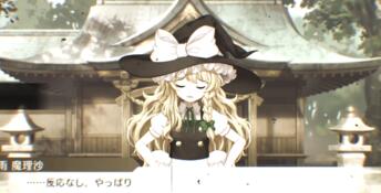 Touhou Danmaku Kagura Phantasia Lost PC Screenshot