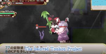 Touhou Genso Wanderer -FORESIGHT-
