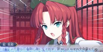 Touhou Genso Wanderer -FORESIGHT- PC Screenshot