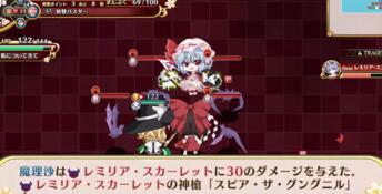 Touhou Genso Wanderer -FORESIGHT- PC Screenshot