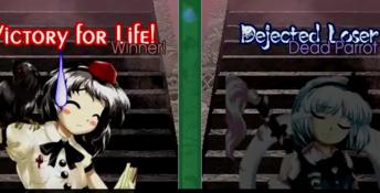 Touhou Kaeizuka - Phantasmagoria of Flower View PC Screenshot