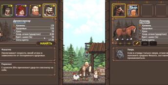TRADESMAN: Deal to Dealer