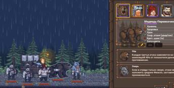 TRADESMAN: Deal to Dealer PC Screenshot