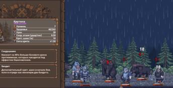 TRADESMAN: Deal to Dealer PC Screenshot