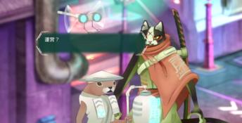 UKIYO PC Screenshot