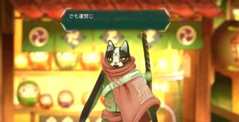 UKIYO PC Screenshot
