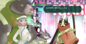 UKIYO PC Screenshot