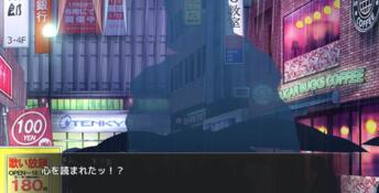 Vtuber Hack