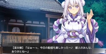 Vtuber Hack