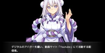 Vtuber Hack