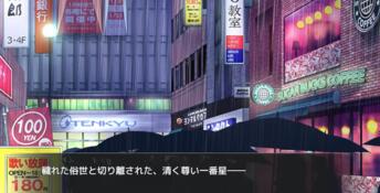 Vtuber Hack