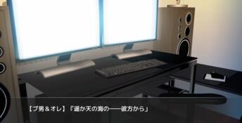 Vtuber Hack PC Screenshot