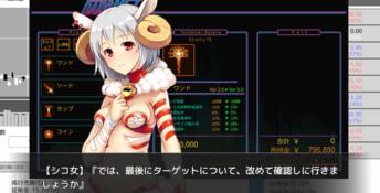 Vtuber Hack PC Screenshot