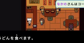 Wagotabi: A Japanese Journey