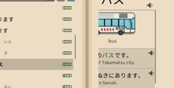 Wagotabi: A Japanese Journey