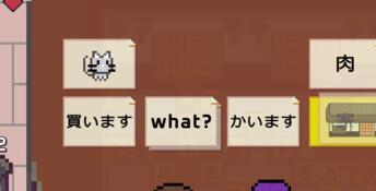 Wagotabi: A Japanese Journey PC Screenshot