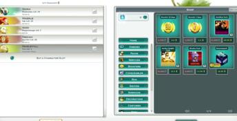 WAKFU PC Screenshot