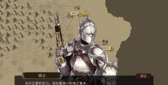 Wander Hero