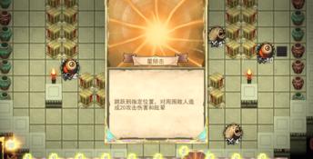 Wander Hero PC Screenshot