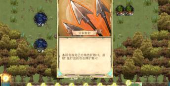 Wander Hero PC Screenshot
