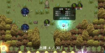 Wander Hero PC Screenshot