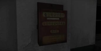 White Day: A Labyrinth Named School PC Screenshot