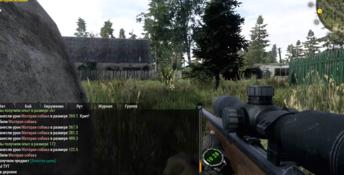 Will To Live Online PC Screenshot