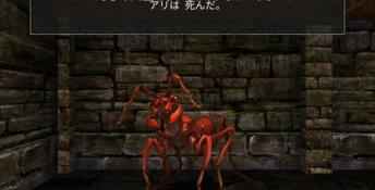 Wizardry: The Five Ordeals