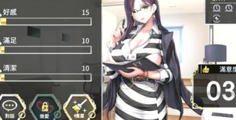 Women's Prison PC Screenshot