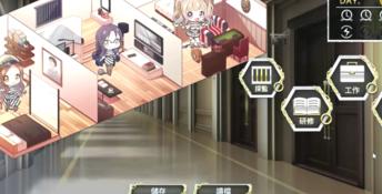 Women's Prison PC Screenshot