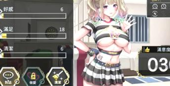 Women's Prison PC Screenshot
