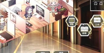 Women's Prison PC Screenshot