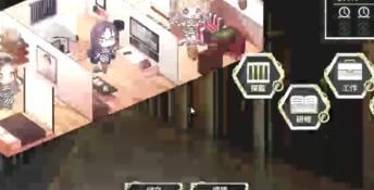 Women's Prison PC Screenshot