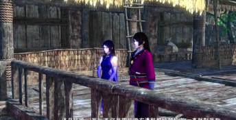 Xuan-Yuan Sword: The Gate of Firmament PC Screenshot